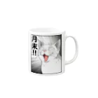 jyajyaオリジナルの月末白猫マグ Mug :right side of the handle