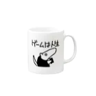 ミナミコアリクイ【のの】のゲームは人生 Mug :right side of the handle