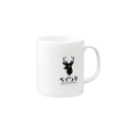 株式会社ベイシカのベイシカマーク Mug :right side of the handle