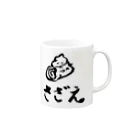 たんたんDESIGNのさざえ Mug :right side of the handle