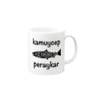 MONMONのkamuy cep peraykar Mug :right side of the handle