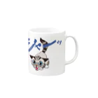 asta_kurokenのシャーシャージャンくん05 Mug :right side of the handle