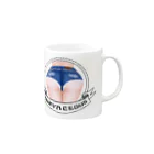 曲線美アートグッズショップの曲線美グッズ Mug :right side of the handle