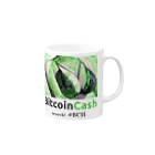 あぶりさーもん🔯Crypto Witchのaburisalmon for BCH Mug :right side of the handle