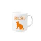 Ao528のねこラブ Mug :right side of the handle