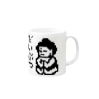 LalaHangeulのだいぶつくん Mug :right side of the handle