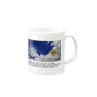 yuu all rightの〝空とひまわり〟向日葵 Mug :right side of the handle