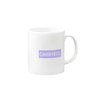 naaayuのEXO チャニョル  Mug :right side of the handle