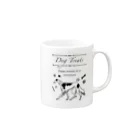 Unchienのドッグトリーツ Mug :right side of the handle