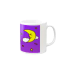 sakuの月のマグカップ Mug :right side of the handle