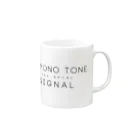 monotone signalのmonotone signal(モノシグ) マグカップの取っ手の右面