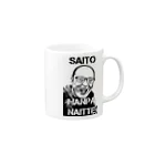 gmtmasterのsaito Mug :right side of the handle