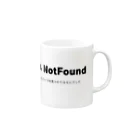 ねこの404 Mug :right side of the handle