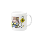 ななぷちのひまわりと星のキボウ Mug :right side of the handle