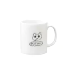 すしにくケーキの行かない Mug :right side of the handle