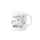 コシロのパンデミック Mug :right side of the handle