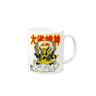 丸沢丸のスズメバチショップの大雀蜂神くん Mug :right side of the handle