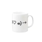 QのΣ>―(๑♡ﾛ♡๑)→ ｽﾞｯｷｭﾝ Mug :right side of the handle