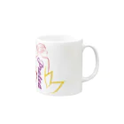 Proteaの神秘なDonna Mug :right side of the handle