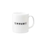 トチヲ取り扱い代理店の世界征服シリーズ Mug :right side of the handle