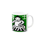 LalaHangeulの力士くん Mug :right side of the handle