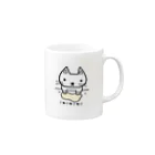 こねこねこねこのこねこねこねこ(白) Mug :right side of the handle