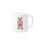 ぬいぬの手ブラうさぎ Mug :right side of the handle