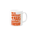 こてラボの35th MARS MARATHON Mug :right side of the handle