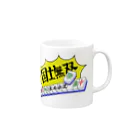 zawaの国士無双！！！ Mug :right side of the handle