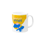 ウクライナのワンコ応援団の🇺🇦Natalia Savranska🇺🇦① Mug :right side of the handle