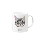 みきぞーん｜保護猫 ミッキー画伯と肉球とおともだちのsui Mug :right side of the handle