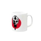 中華呪術堂（チャイナマジックホール）の髑髏灯篭 02  Mug :right side of the handle