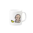 masaのあひると赤ちゃん Mug :right side of the handle