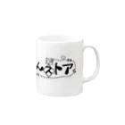 しゃけちゃんストアのしゃけちゃんストアオリジナルグッズ Mug :right side of the handle