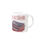 夏目葉太/なつよの工具は整理整頓 Mug :right side of the handle