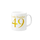 Atelier Pomme verte のラッキーNo.49 Mug :right side of the handle