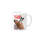 Dede's Furriendsのさくら猫チャンミーとココロ Mug :right side of the handle