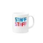 FUKUFUKUKOUBOUのSTAFF(スタッフ)Tシャツ・グッズシリーズ Mug :right side of the handle