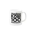 WordBench Kobe 100thのWBKOBE 100th PT04 Mug :right side of the handle