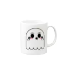 DadjareのBoo! Mug :right side of the handle