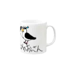 カモメのおっさんの船長なカモメのおっさん Mug :right side of the handle