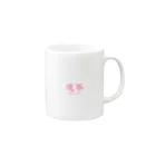 日常小主張のSen-Kyo Mug :right side of the handle