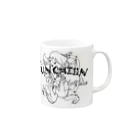 UnchienのUn chien Mug :right side of the handle