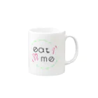 eat-meのeatme ロゴグッズ Mug :right side of the handle