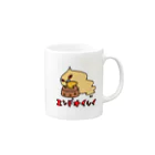 あやしいおばさん くろまめさんのウィンコ（ご乱心） Mug :right side of the handle