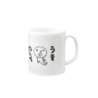 みきたにし☆商店【公式】のエセ関西弁　うそやろ。 Mug :right side of the handle