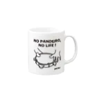 parkahpのNO PANDEIRO, NO LIFE! 左利き用 Mug :right side of the handle