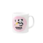 ギャンブラー銀牙👻@🐻の銀牙グッズです Mug :right side of the handle