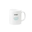 Pioのカラおけ Mug :right side of the handle