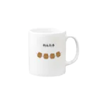 Pioのれんたる Mug :right side of the handle